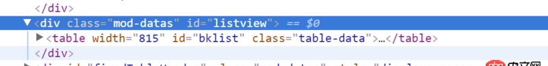 html - Python用beautifulsoup，find后內容不全