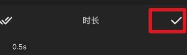 抖音卡點沒有時間顯示是什么原因_卡點時間顯示方法說明