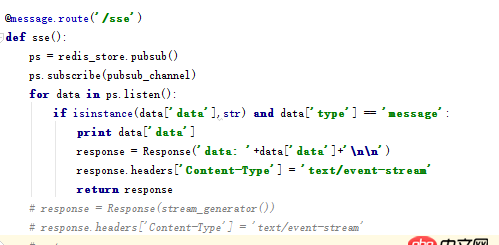 flask - Python使用redis發布訂閱時，監聽頻道時出現的問題？【一句話描述不清楚，請各位細看內容】
