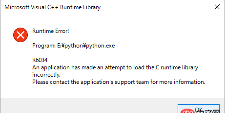 pycharm運行python3.6突然出現R6034問題，請問如何處理？