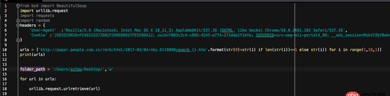python - 用rllib.request.urlretrieve下載東西，為什么會出現這個錯誤