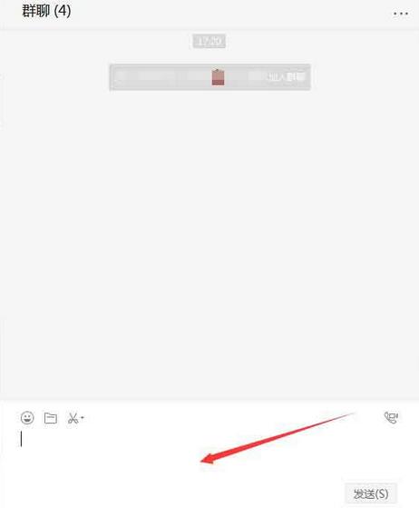微信電腦版客戶端怎么進行群發？微信電腦版客戶端群發方法介紹
