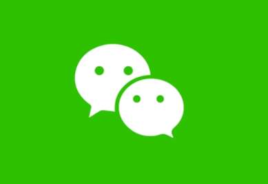 微信交通卡怎么用？微信交通卡使用說明
