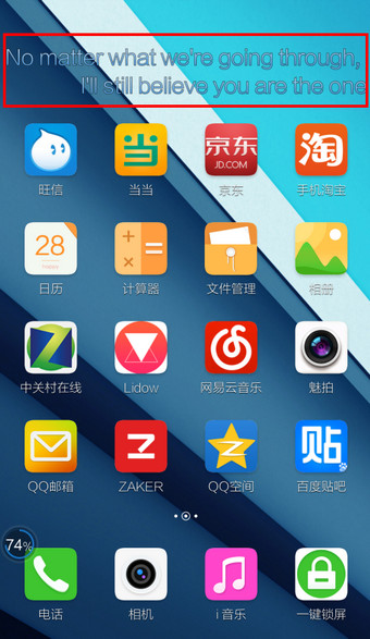 酷狗怎么設置在桌面顯示歌詞？桌面顯示歌詞的設置方法分享