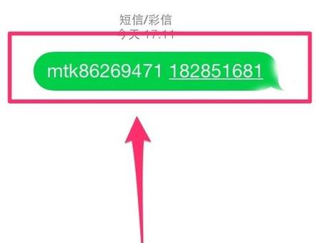 QQ安全中心如何進行解綁？解綁的方法說明