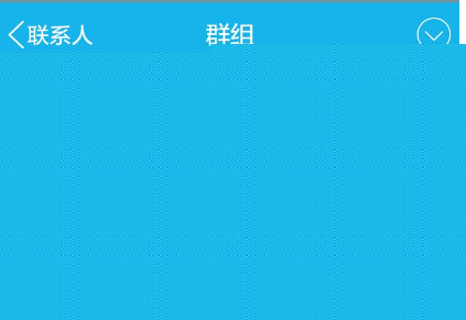 QQ怎么創建討論組？創建討論組的方法說明