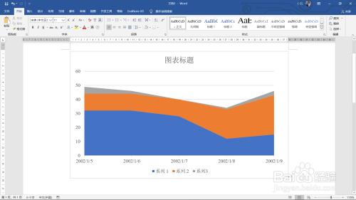 Word堆積面積圖制作教程