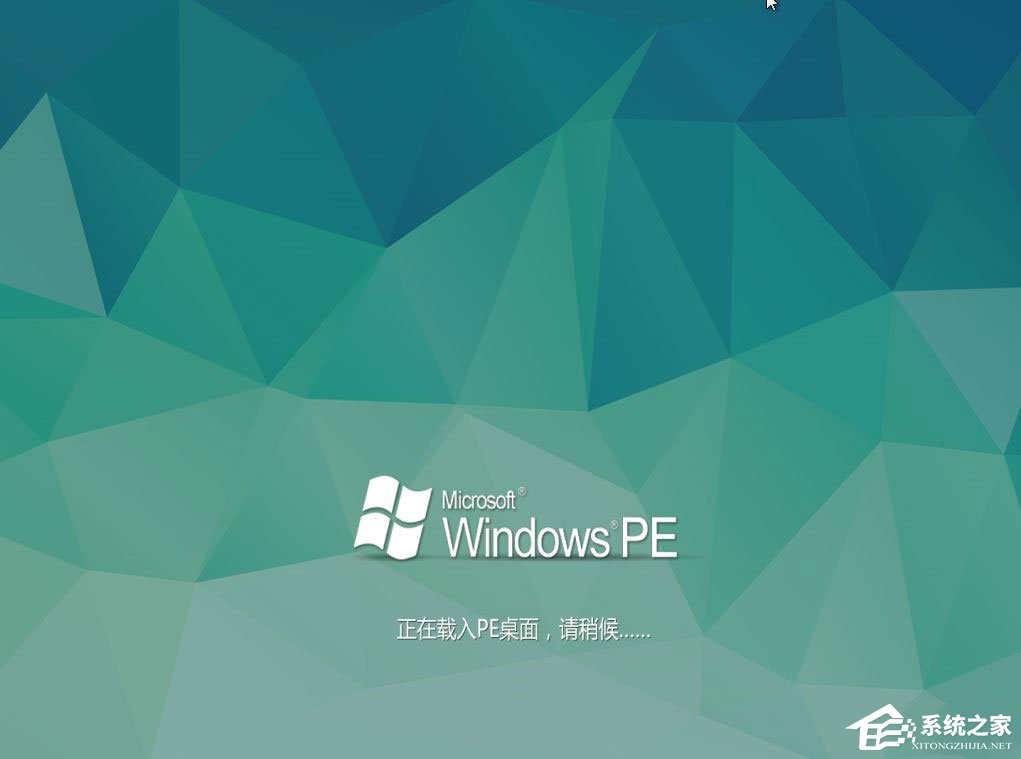 Win10本地帳號登錄密碼忘記了怎么辦？