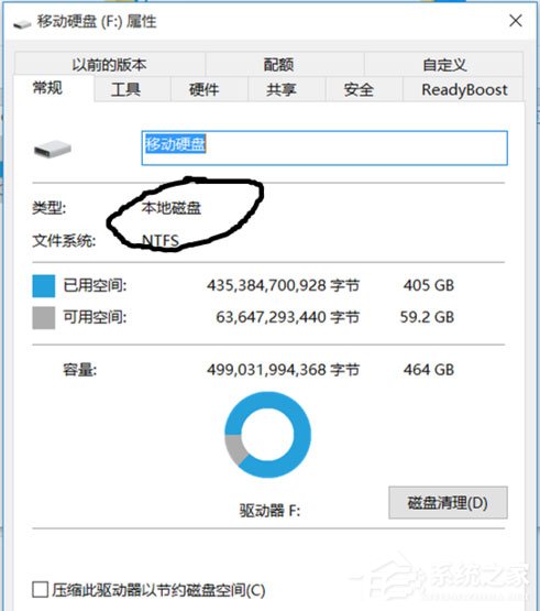 Win8系統如何在U盤上完美使用Windows To Go？