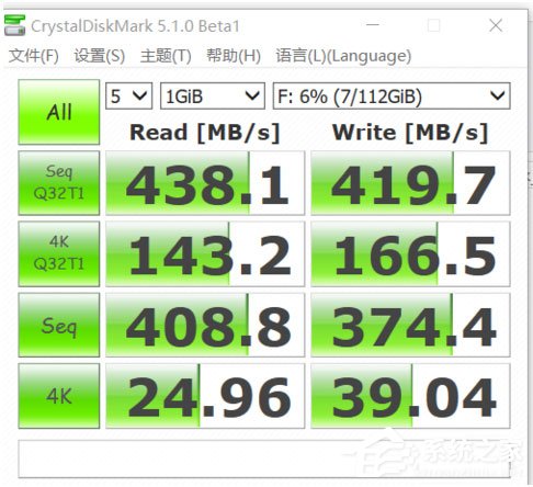 Win8系統如何在U盤上完美使用Windows To Go？