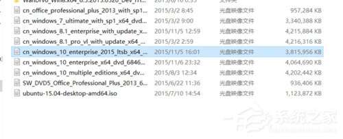 Win8系統如何在U盤上完美使用Windows To Go？