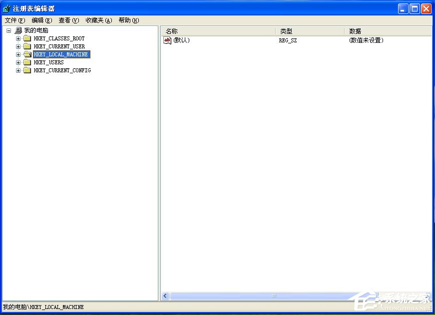 WinXP系統如何打開注冊表編輯器？