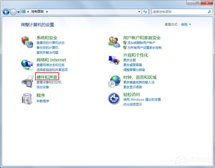 Win7無線網絡不可用怎么辦？Win7無線網絡不可用的解決方法