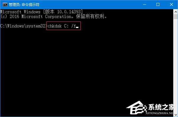 Win10電腦無法開機報錯“0xc00000f”如何解決？