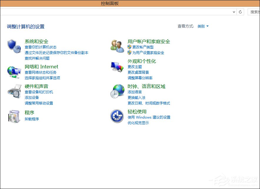 Win8自帶杜比音效嗎？Win8怎么打開杜比音效？