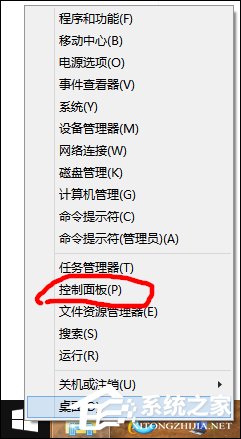 Win8自帶杜比音效嗎？Win8怎么打開杜比音效？