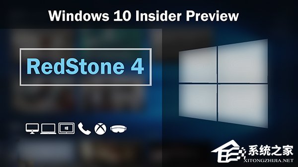 Windows10 RS4 17040如何啟用懸浮搜索功能？