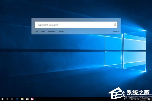 Windows10 RS4 17040如何啟用懸浮搜索功能？