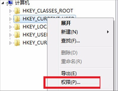 Win7系統group policy client服務未能登錄怎么辦？