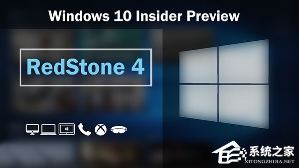 Windows10 17040系統下此電腦右鍵屬性無法打開怎么辦？