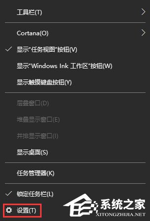 Win10 1709更新失敗報錯“0x80073712”怎么解決？