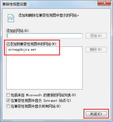 Win7系統360不兼容怎么辦？Win7系統360瀏覽器設置兼容模式的方法