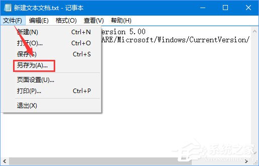 Windows10電腦虛擬鍵盤太大怎么辦？