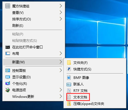Windows10電腦虛擬鍵盤太大怎么辦？