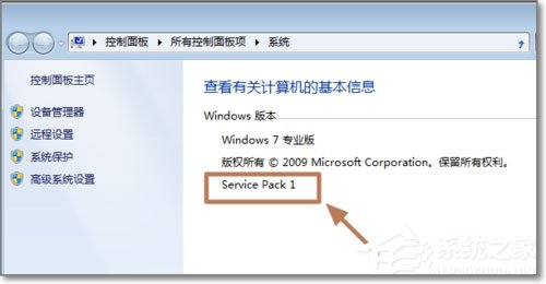 安裝完KB3035583補丁卻沒有收到Windows10預訂圖標如何解決？