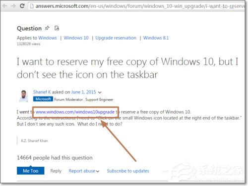 安裝完KB3035583補丁卻沒有收到Windows10預訂圖標如何解決？