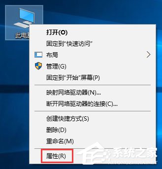 Win10安裝更新失敗報錯“0x80240008”如何解決？
