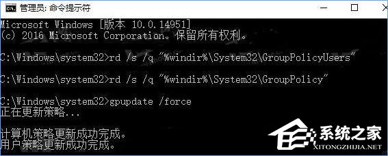 Win10卸載殺毒軟件后Windows defender仍無法啟動怎么辦？