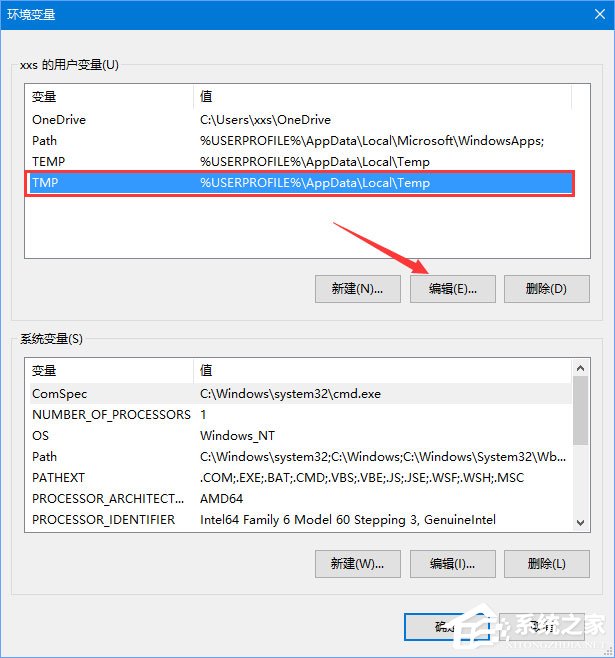 Win10安裝更新失敗報錯“0x80240008”如何解決？