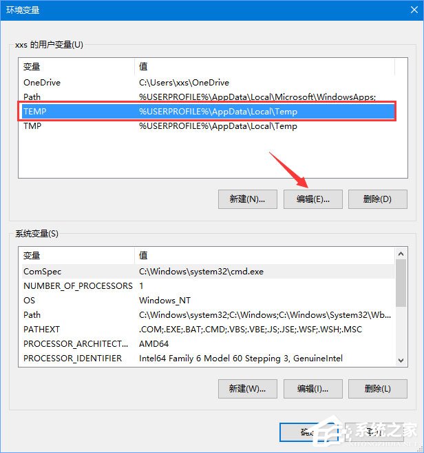 Win10安裝更新失敗報錯“0x80240008”如何解決？