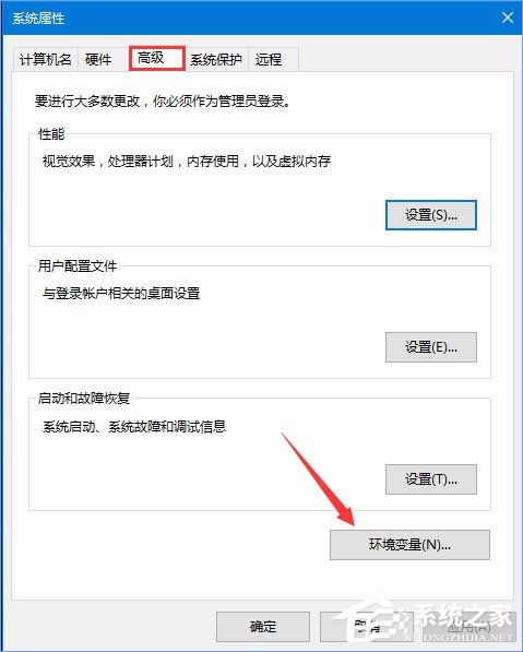 Win10安裝更新失敗報錯“0x80240008”如何解決？