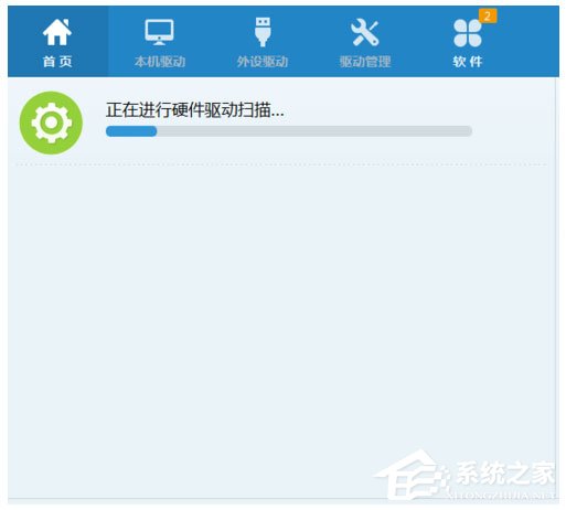 Win7系統英雄聯盟提示Error Report怎么解決？