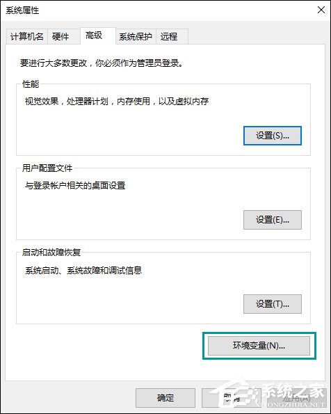 Temp文件夾是什么？Windows下Temp文件夾可以刪除嗎？