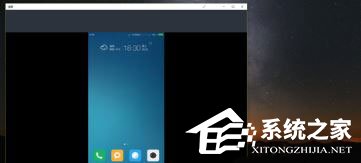 Windows10如何使用無線同屏功能？