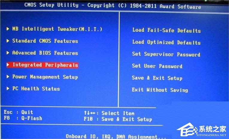 Win7系統AHCI模式怎么開啟？