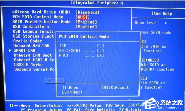 Win7系統AHCI模式怎么開啟？