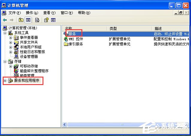 WinXP系統添加打印機操作無法完成如何解決？
