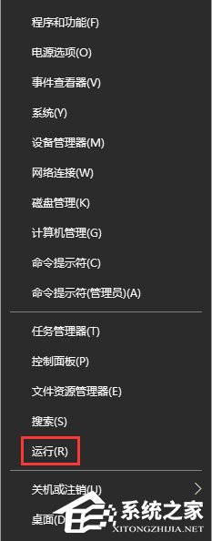 Win10秋季創意者更新如何將更多聯系人固定到任務欄上?
