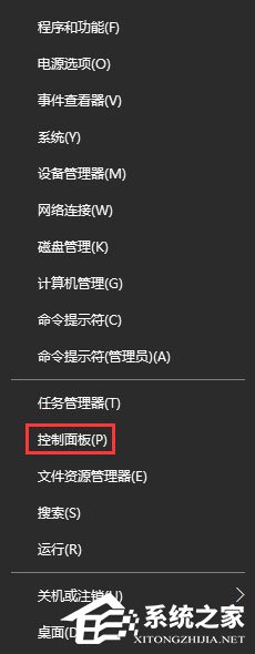 Windows10 1709無法在局域網中共享本機怎么辦？