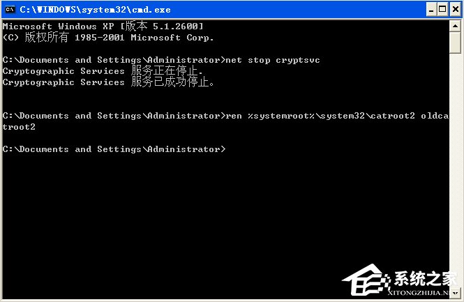Win7安裝程序不能驗證update.inf文件的完整性怎么辦？