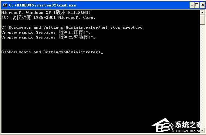 Win7安裝程序不能驗證update.inf文件的完整性怎么辦？
