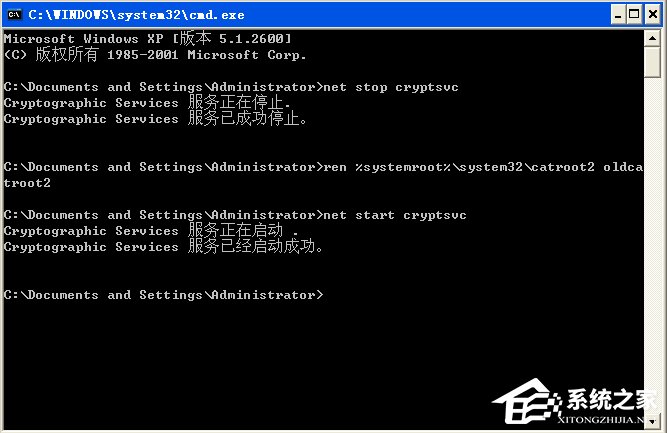 Win7安裝程序不能驗證update.inf文件的完整性怎么辦？