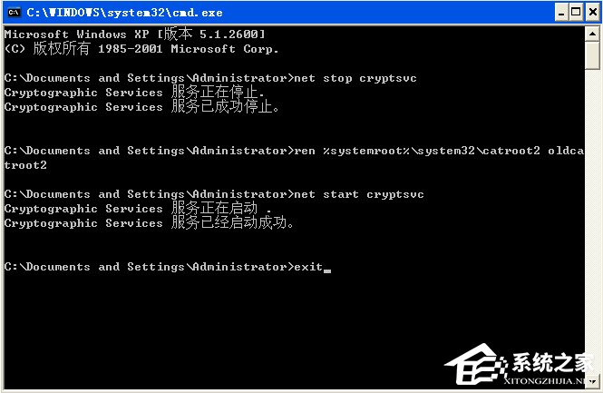 Win7安裝程序不能驗證update.inf文件的完整性怎么辦？