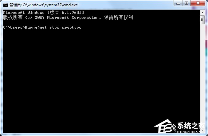 Win7安裝程序不能驗證update.inf文件的完整性怎么辦？