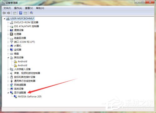 Windows7怎么查看顯卡驅動版本？