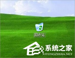 WinXP如何找到回收站圖標？